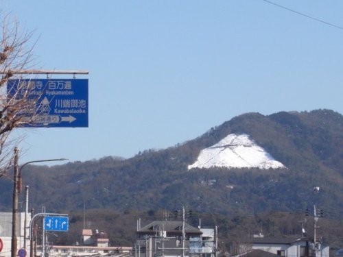 8月16日は大文字の送り火。