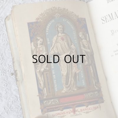 画像9: 19世紀 スペインの宗教書  アンティーク