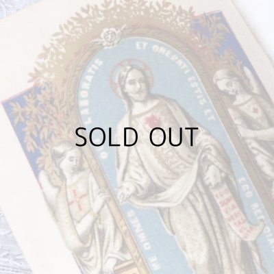 画像10: 19世紀 スペインの宗教書  アンティーク