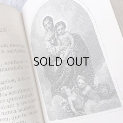 画像12: 19世紀 スペインの宗教書  アンティーク