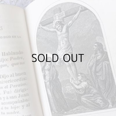 画像14: 19世紀 スペインの宗教書  アンティーク