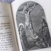 画像14: 19世紀 スペインの宗教書  アンティーク