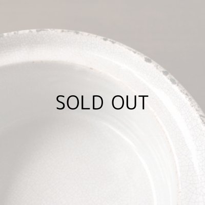 画像5: キュノワールの耳付きお鍋  フランスアンティーク