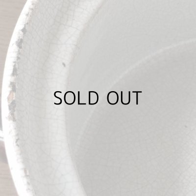 画像14: キュノワールの耳付きお鍋  フランスアンティーク