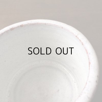 画像5: キュノワールのポット  フランスアンティーク