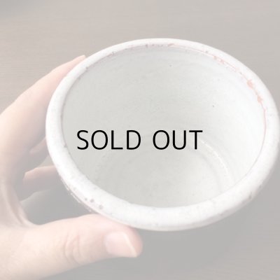 画像15: キュノワールのポット  フランスアンティーク