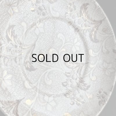 金彩も残っています