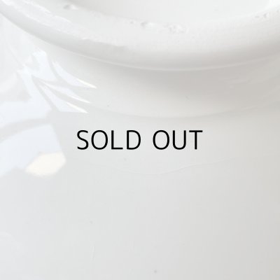 カンニュウがあります