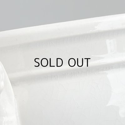 細かいカンニュウがあります