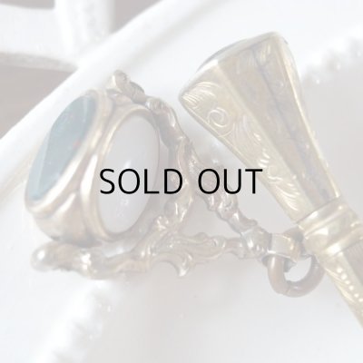 画像5: アンティークウォッチキー&フォブ