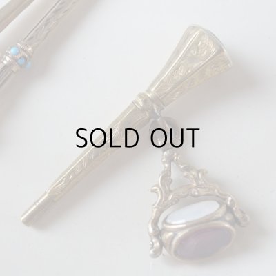 画像3: アンティークウォッチキー&フォブ