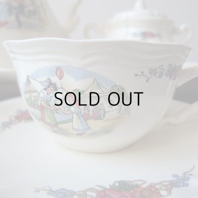 画像3: サルグミンヌ  アフタヌーンティー5点セット  アンティーク