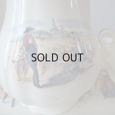 画像6: サルグミンヌ  アフタヌーンティー5点セット  アンティーク