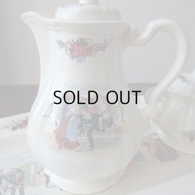 画像5: サルグミンヌ  アフタヌーンティー5点セット  アンティーク