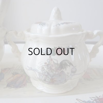 画像8: サルグミンヌ  アフタヌーンティー5点セット  アンティーク