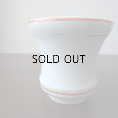 画像4: ブリュロC&S  オレンジ系  アンティーク