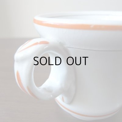 画像7: ブリュロC&S  オレンジ系  アンティーク