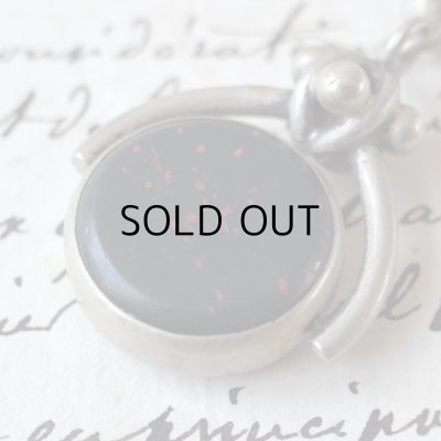 もう片面はブラッドストーンです。