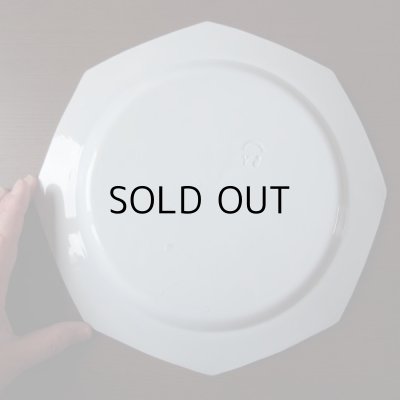 画像5: クレイユモントロー ディナー皿 ブルー系  アンティーク