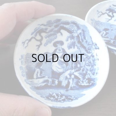 画像3: レア！藍色のグリザイユ皿 または蓋？ 2個セット  アンティーク