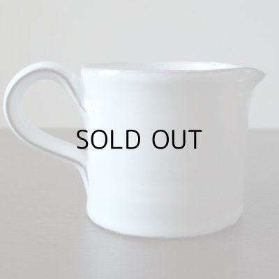 画像4:  ヨナス・リンドホルム  ミルクピッチャー  新品未使用