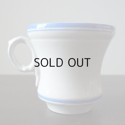 画像4: サルグミンヌのブリュロ  アンティーク