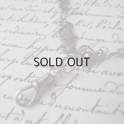 画像4: フィリグリーシルバーマフチェーン  アンティーク