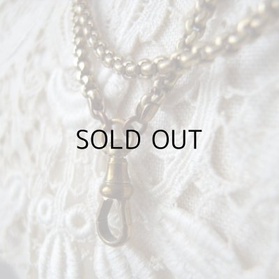 画像3: ボリュームたっぷりマフチェーン  アンティーク