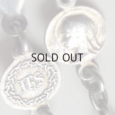 画像7: 装飾が素晴らしい、シルバーのロザリオ アンティーク