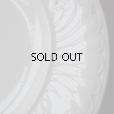 画像5: クレイユモントローのレリーフのお皿  アンティーク