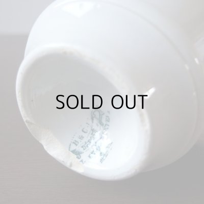 底にカケがあります。