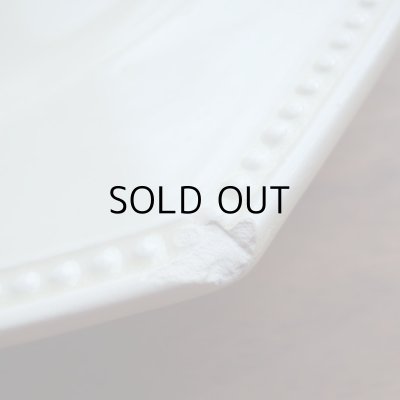 一番大きなカケ。