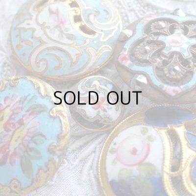 画像4: フランスアンティーク エナメルボタンアソード A