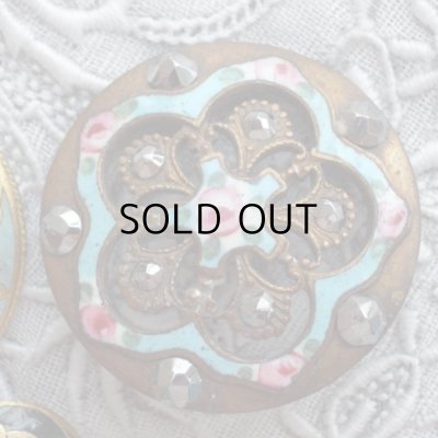 画像8: フランスアンティーク エナメルボタンアソード A