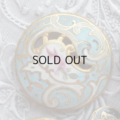 画像9: フランスアンティーク エナメルボタンアソード A