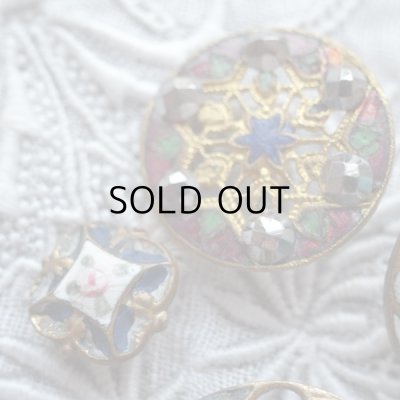 画像8: フランスアンティーク エナメルボタンアソード B