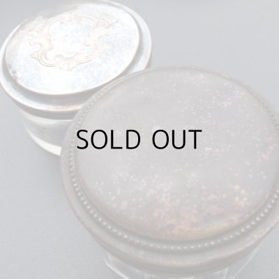 画像10: ガラスのクリームポット2個セット  アンティーク