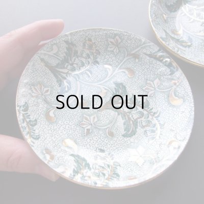 画像12: クレイユモントロー  すずらんの小皿2枚セット  アンティーク