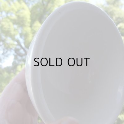 画像5: サルグミンヌのボウル  アンティーク