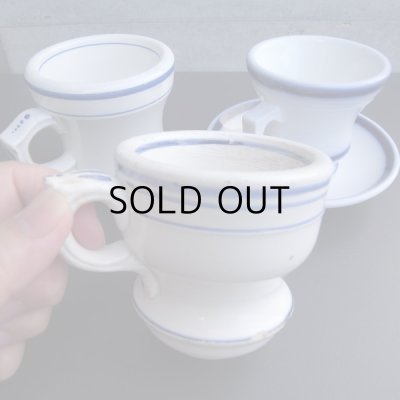 画像4: グラマラス！ブリュロカップ  アンティーク