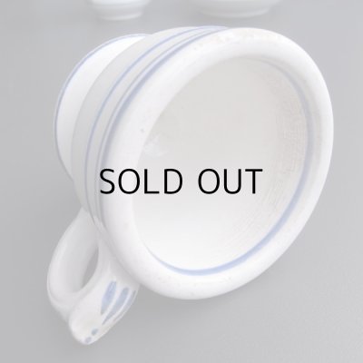 画像9: グラマラス！ブリュロカップ  アンティーク