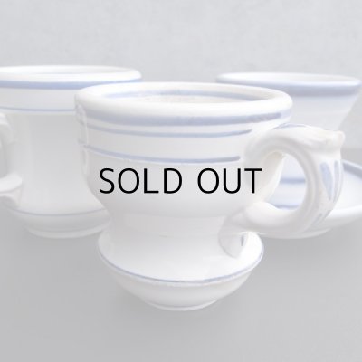 画像12: グラマラス！ブリュロカップ  アンティーク