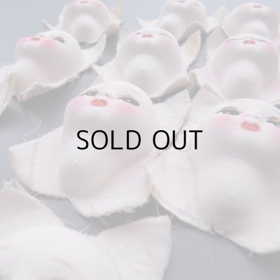 画像4: レア！「和製フランス人形」のお顔のパーツ小さめ 13個セット アンティーク