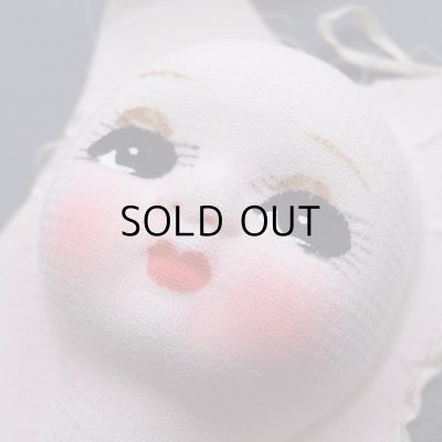 画像9: レア！「和製フランス人形」のお顔のパーツ小さめ 13個セット アンティーク