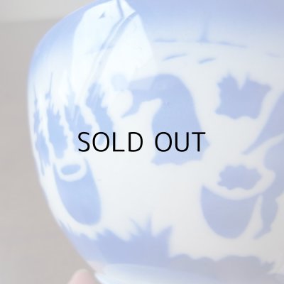 画像5: ぶどうのカフェオレボウル  アンティーク