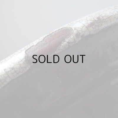 画像9: キュノワール深皿  フランスアンティーク