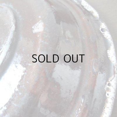 画像12: キュノワール深皿  フランスアンティーク