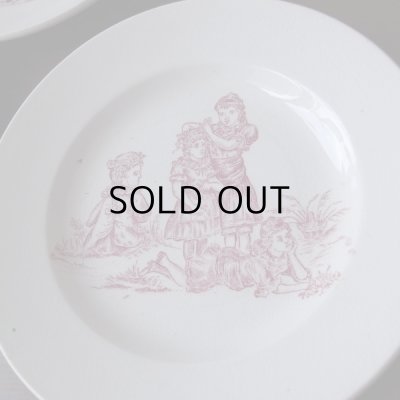 画像5: フランスアンティーク  おままごとの平皿3枚セット