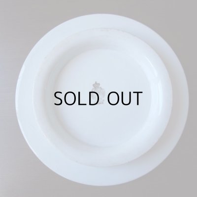 画像9: Lunévilleの低いコンポティエ  アンティーク