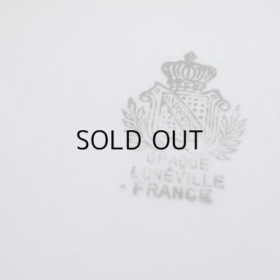 画像10: Lunévilleの低いコンポティエ  アンティーク